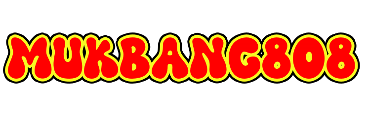 MUKBANG808